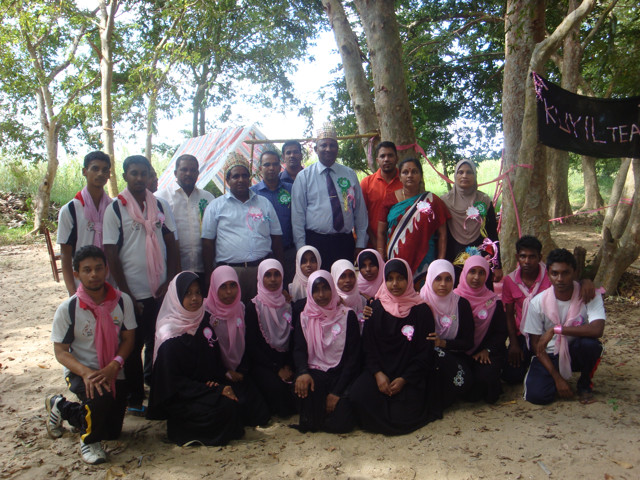 Career Guidance Unit