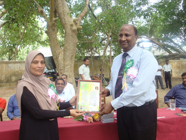 Career Guidance Unit