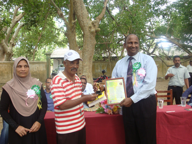 Career Guidance Unit