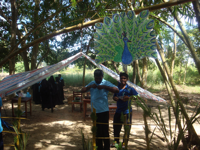 Career Guidance Unit