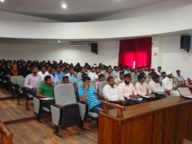 Career Guidance Unit