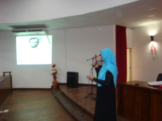 Career Guidance Unit