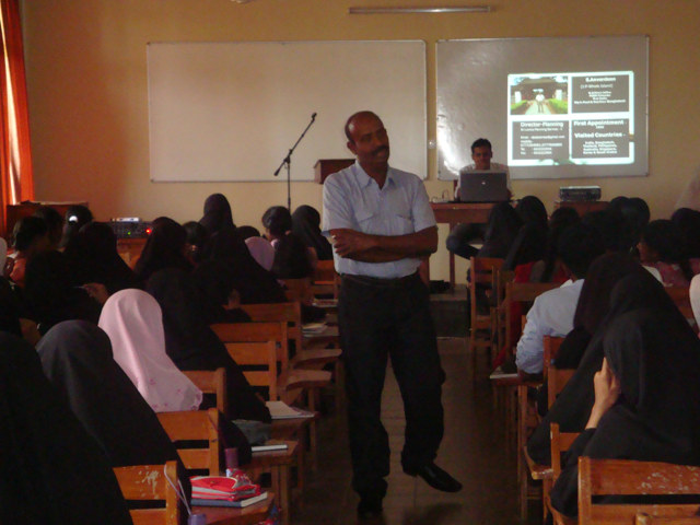 Career Guidance Unit