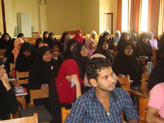 Career Guidance Unit