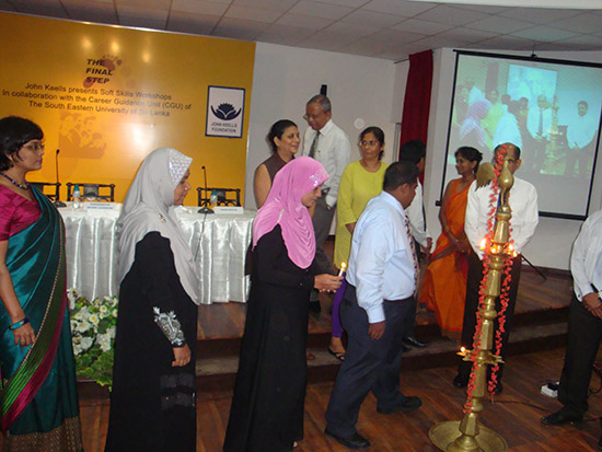 Career Guidance Unit