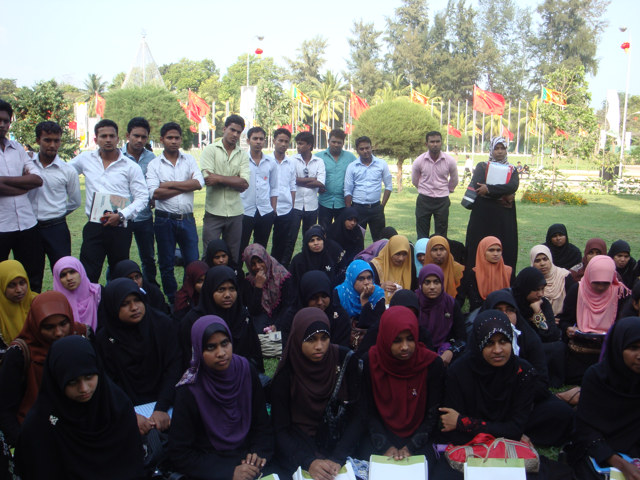 Career Guidance Unit