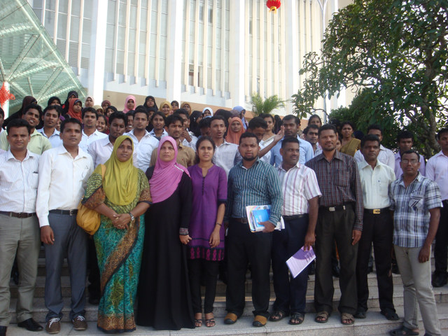 Career Guidance Unit