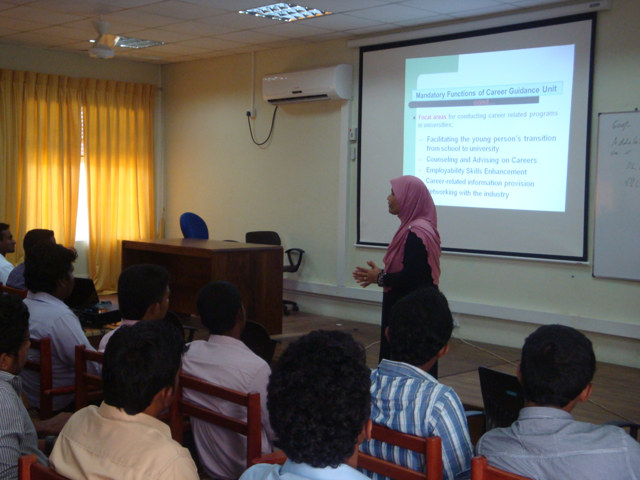 Career Guidance Unit