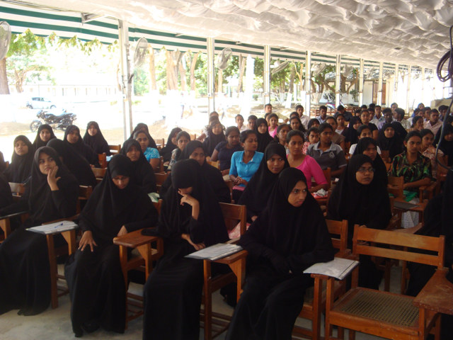 Career Guidance Unit