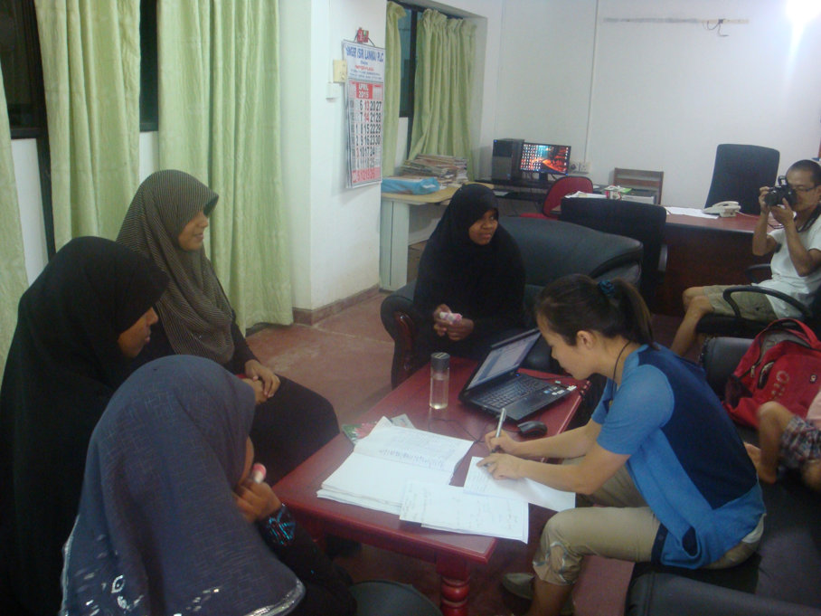 Career Guidance Unit