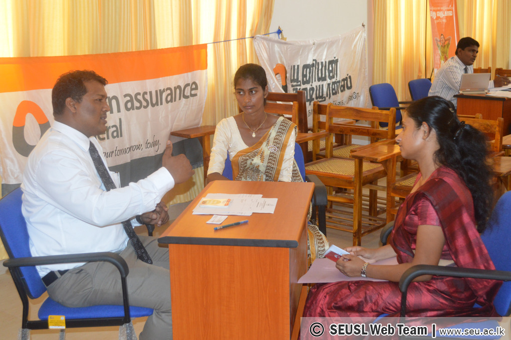 Annual Job fair and Education Exhibition 2015