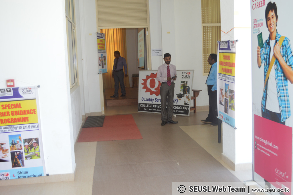 Annual Job fair and Education Exhibition 2015