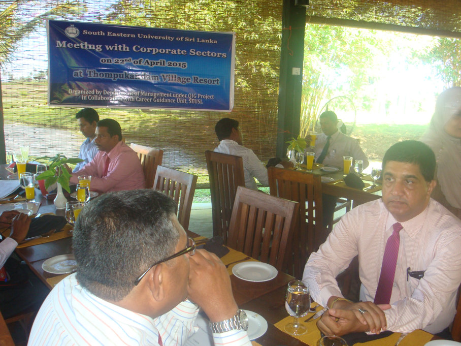 Career Guidance Unit