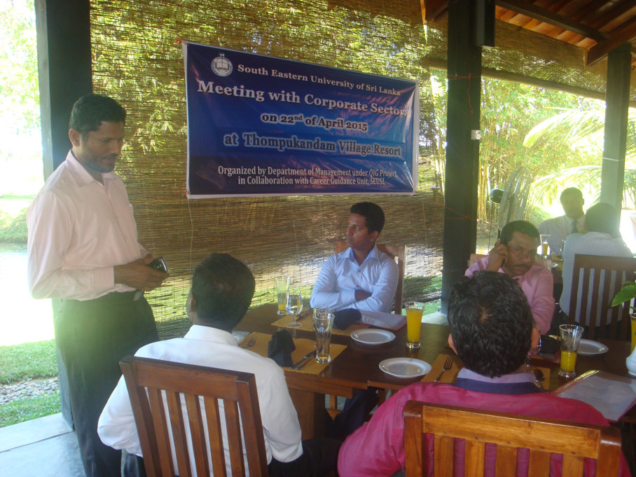 Career Guidance Unit
