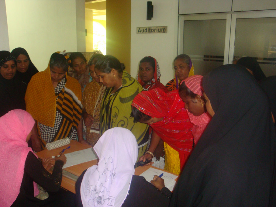 Career Guidance Unit
