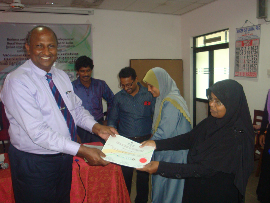 Career Guidance Unit