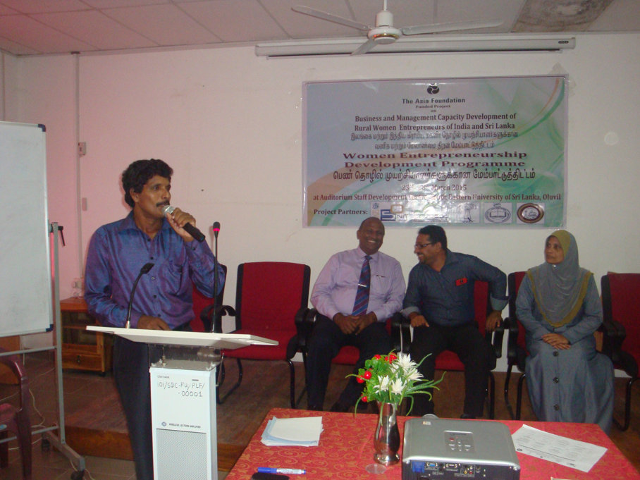 Career Guidance Unit