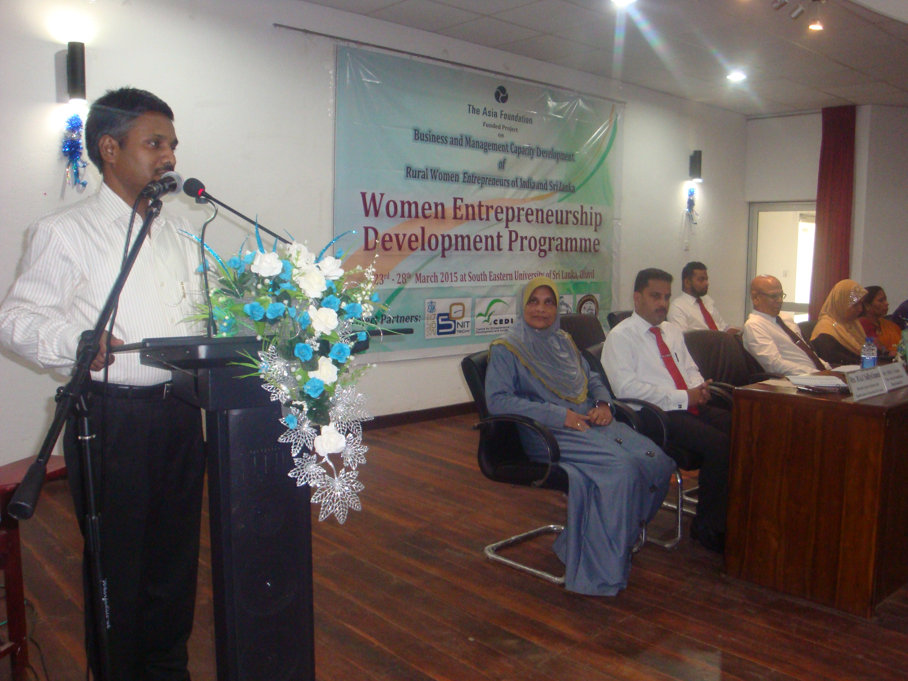 Career Guidance Unit