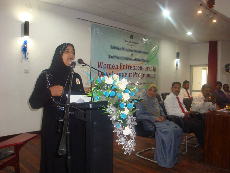 Career Guidance Unit
