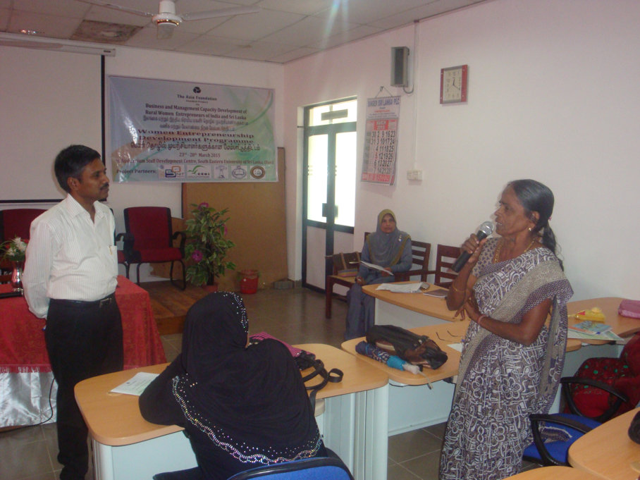 Career Guidance Unit