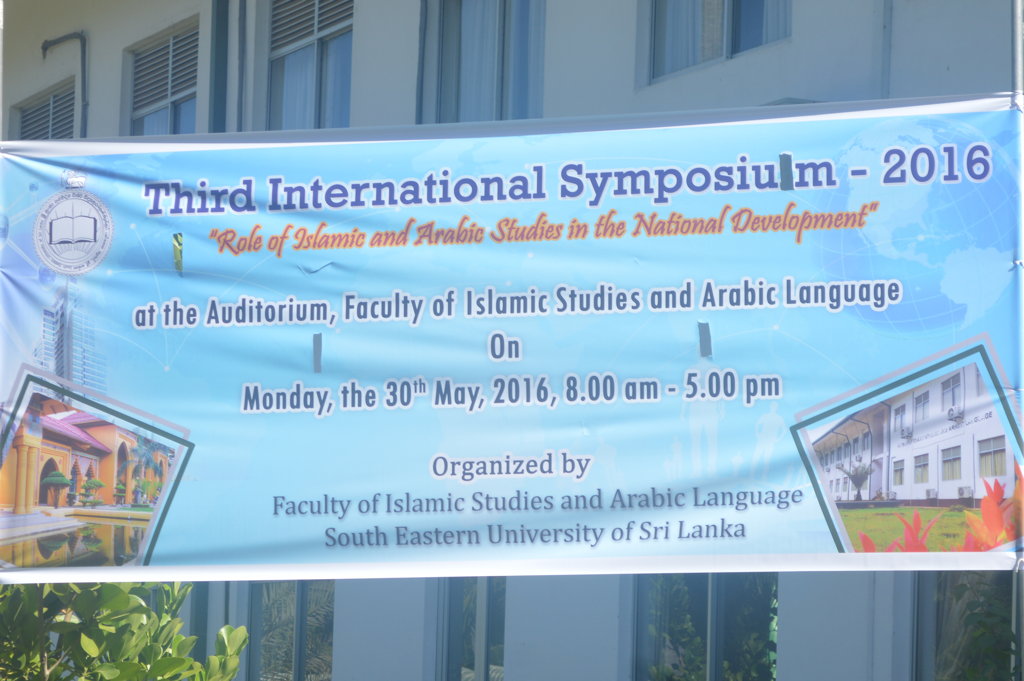 3rd International Symposium 2016 - FIA