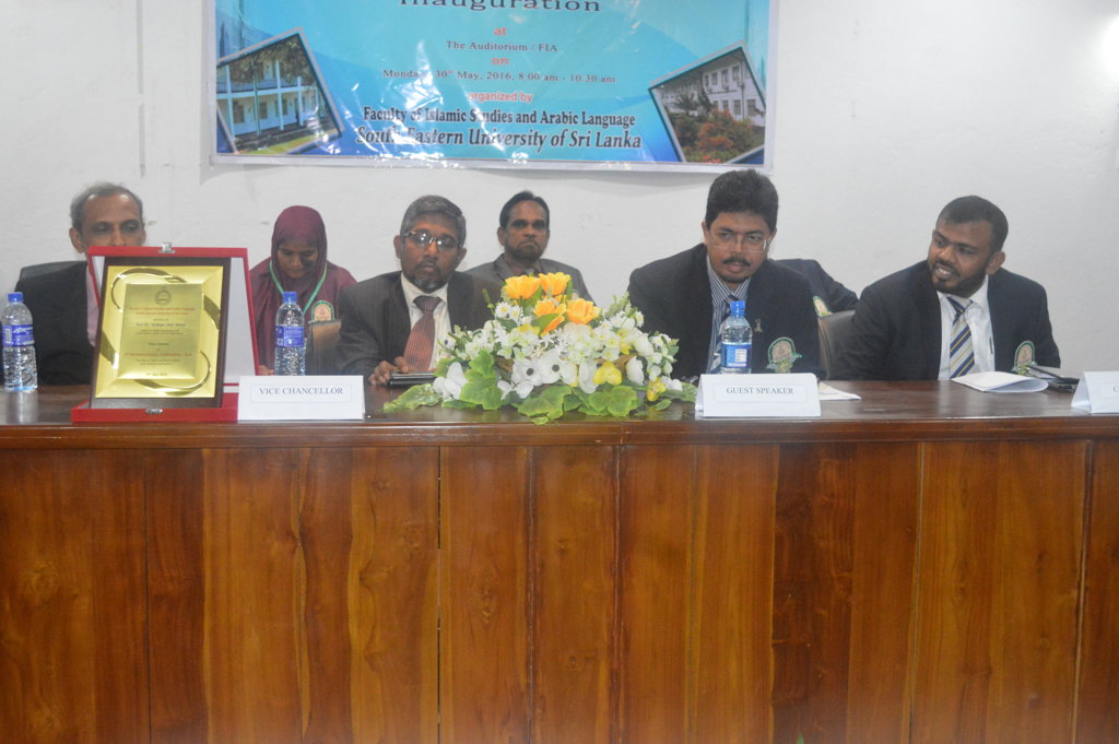 3rd International Symposium 2016 - FIA