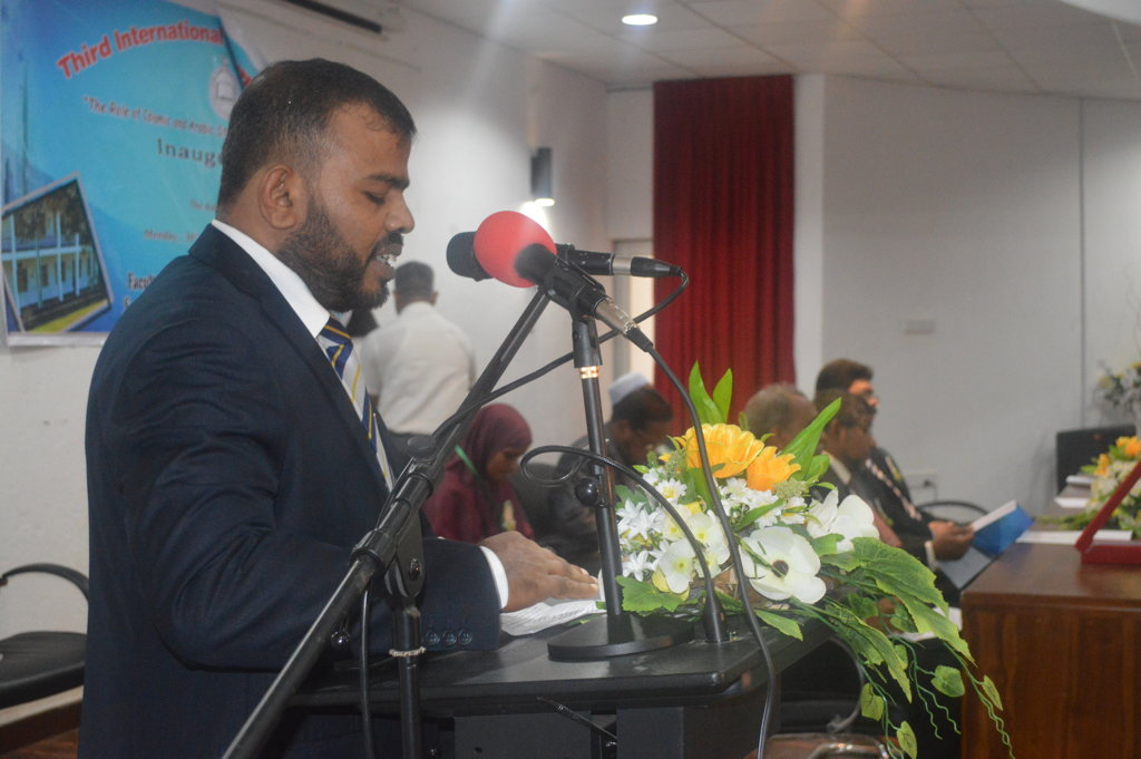 3rd International Symposium 2016 - FIA