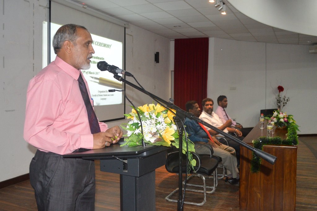 A Successful Colloquium