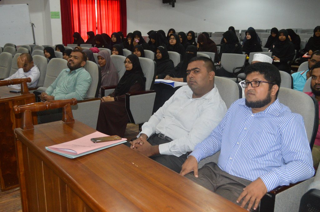 A Successful Colloquium