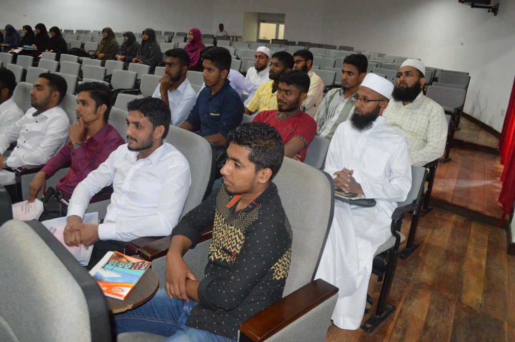 A Successful Colloquium
