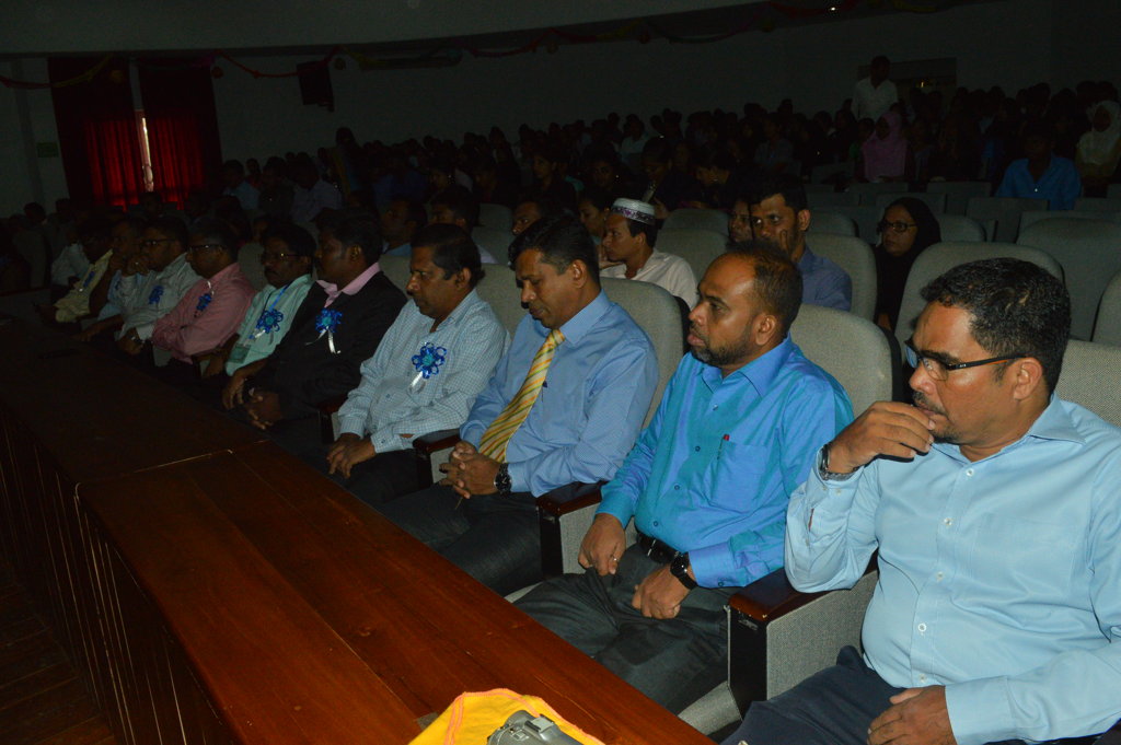 5th Annual International Research Conference 2016 FMC