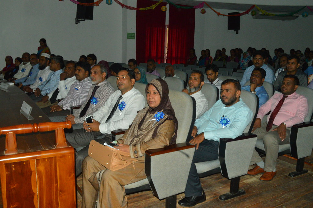 5th Annual International Research Conference 2016 FMC