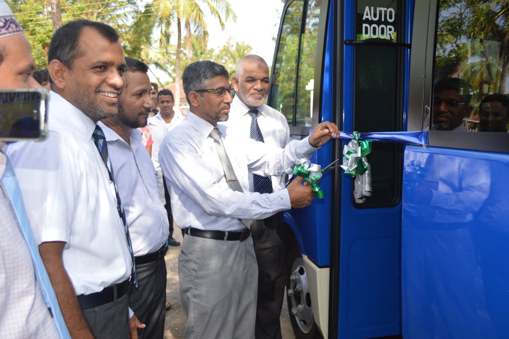 AgroTech Park opened