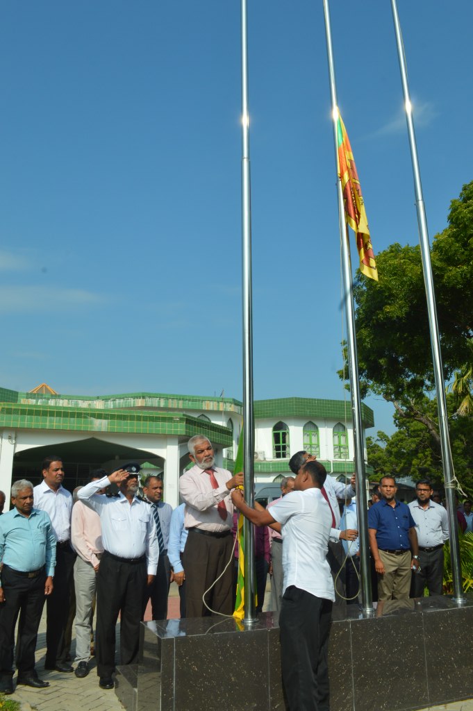 University Community Welcomed the New Year 2019 with Joy