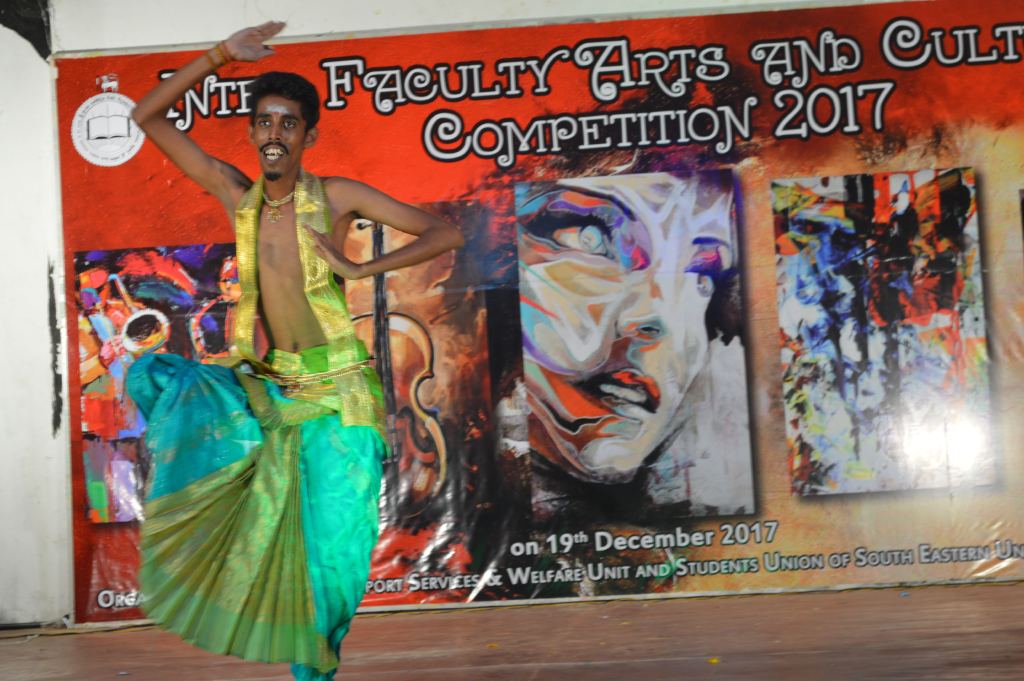 Inter Faculty Art and Culture competition 2017