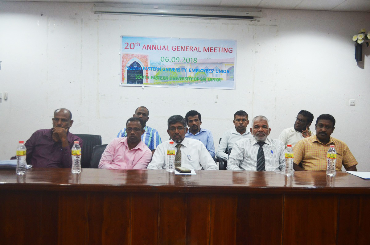 20th Annual General Meeting, Employee's Union - SEUSL
