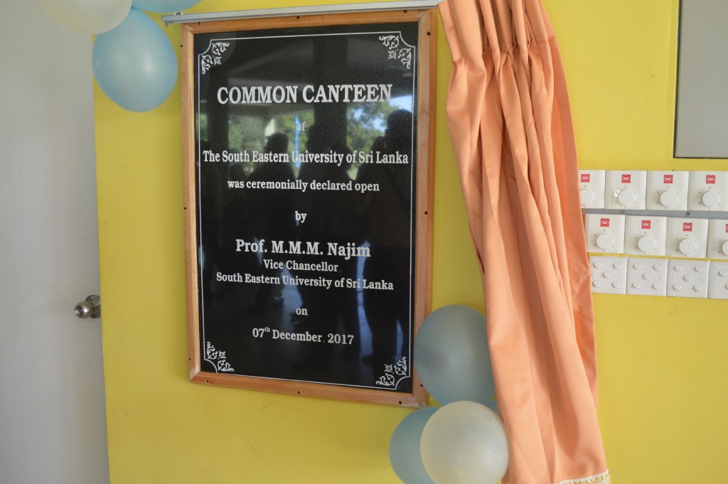 Agriculture Department's 'Hela Bojun opened' at Common Canteen of SEUSL