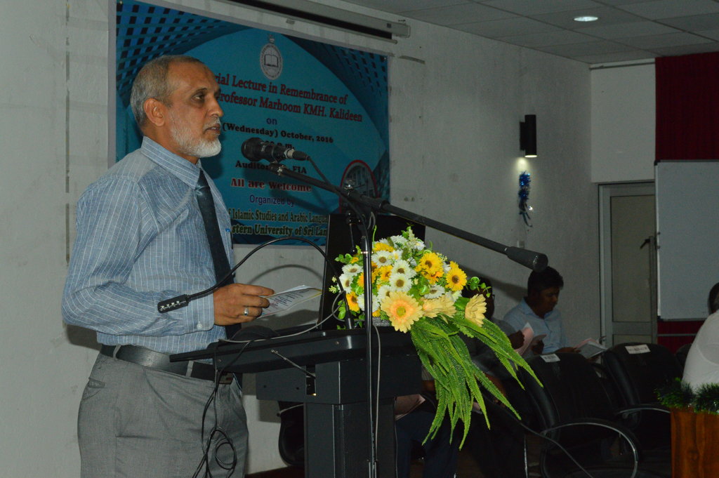 First Associate Professor KMH Khalideen remembered at SEUSL
