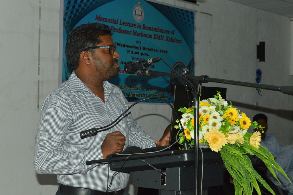 First Associate Professor KMH Khalideen remembered at SEUSL