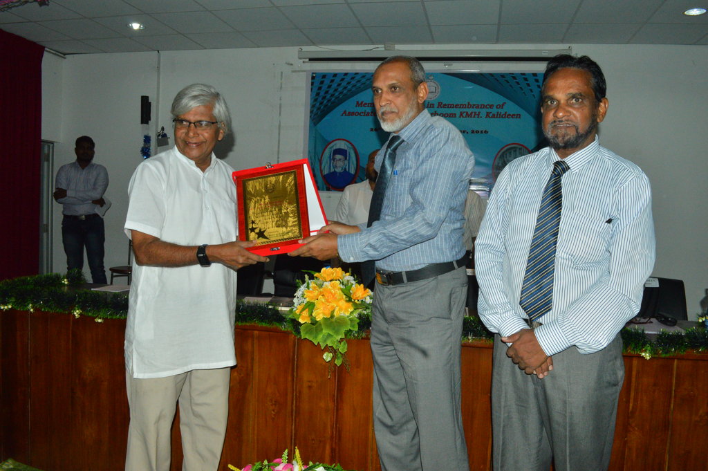 First Associate Professor KMH Khalideen remembered at SEUSL