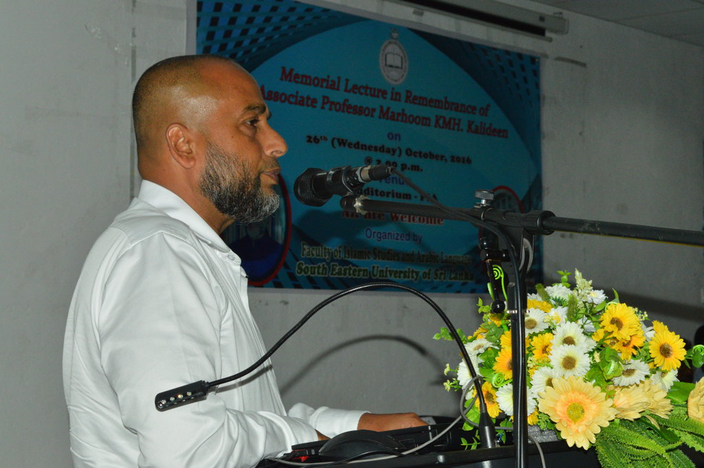First Associate Professor KMH Khalideen remembered at SEUSL