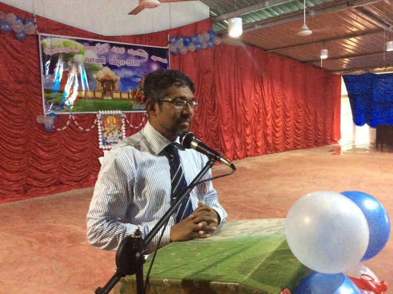 SEUSL celebrates a grand Vaani Vila