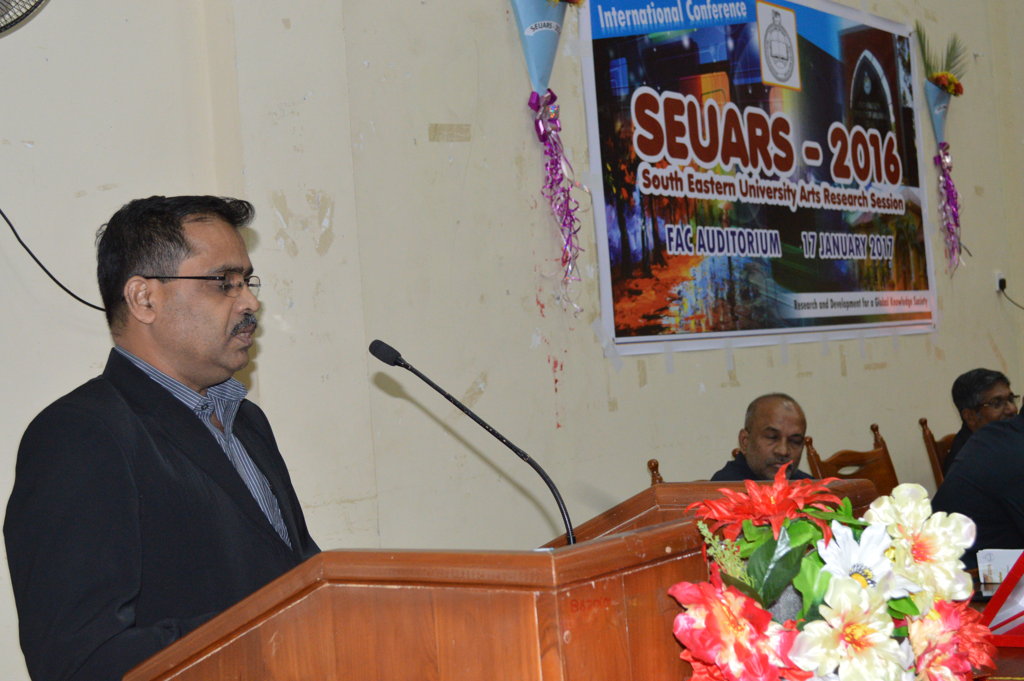 South Eastern University Arts Research Session - SEUARS 2016 