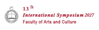 SEUSL Logo