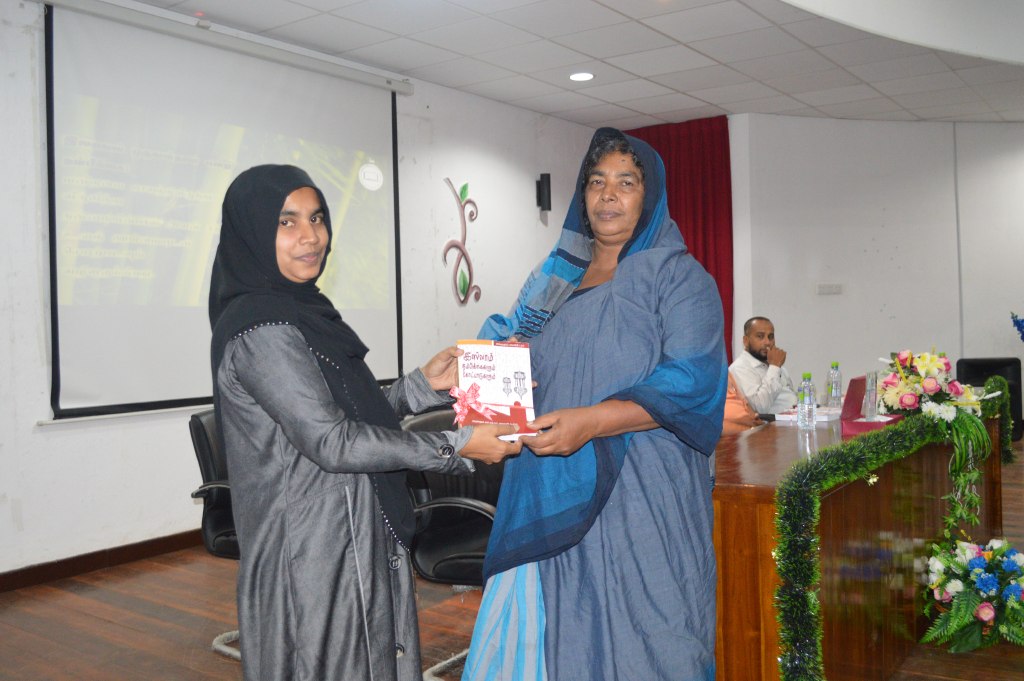 Launch of the book 'Islam Belief and Concept'