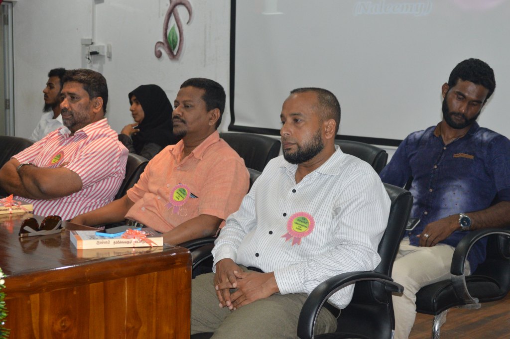 Launch of the book 'Islam Belief and Concept'