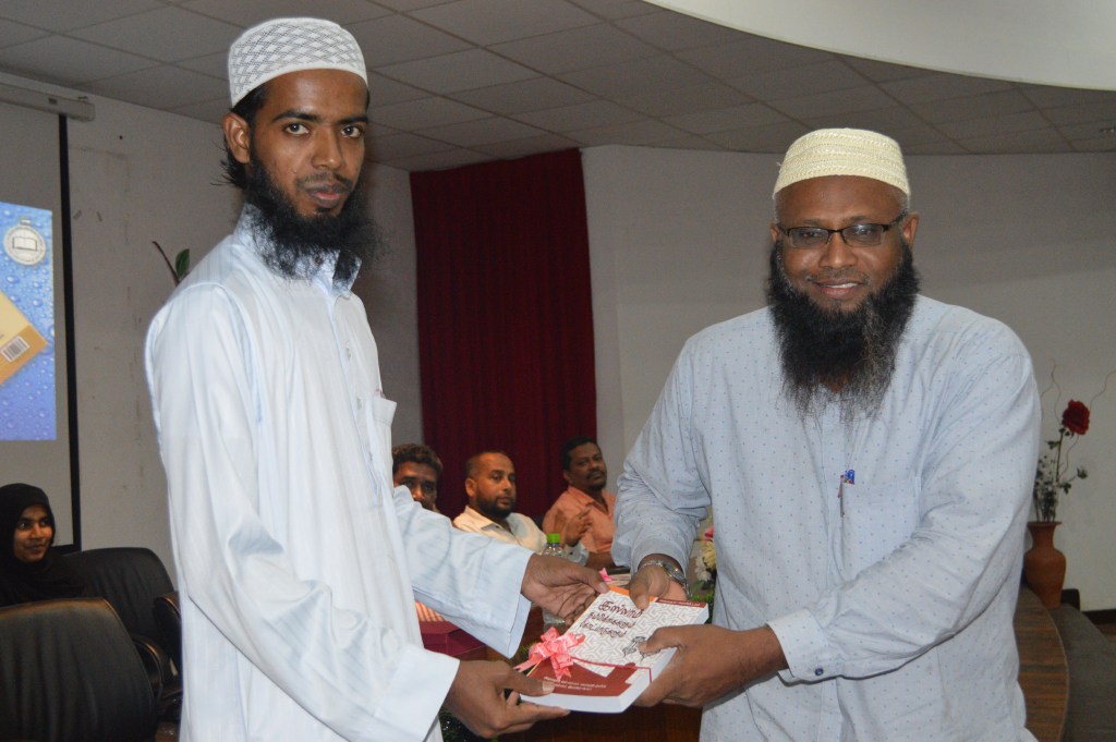 Launch of the book 'Islam Belief and Concept'