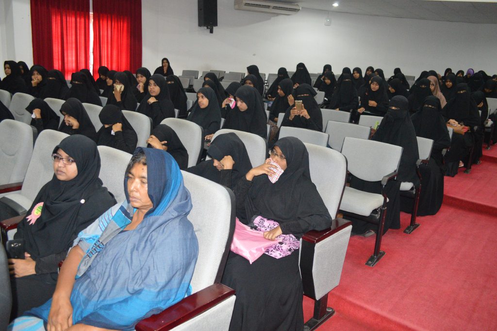 Launch of the book 'Islam Belief and Concept'