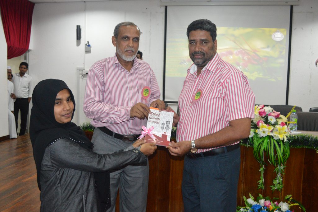 Launch of the book 'Islam Belief and Concept'