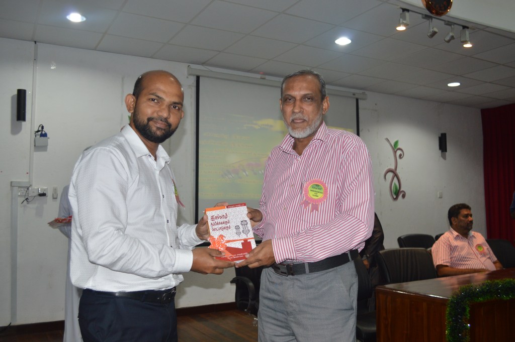 Launch of the book 'Islam Belief and Concept'